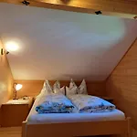 Chalet Brunbacher Wolfgangsee *