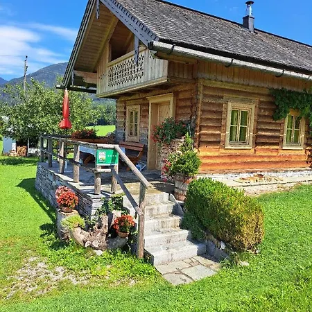 Brunbacher Wolfgangsee בקתה *