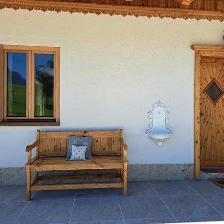 Σαλέ Brunbacher Wolfgangsee Saint Wolfgang